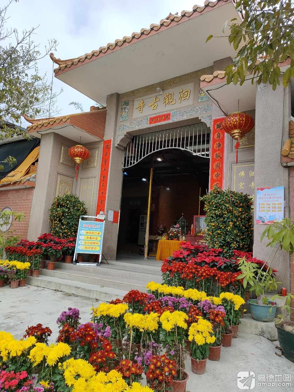 洄观古寺实景照片