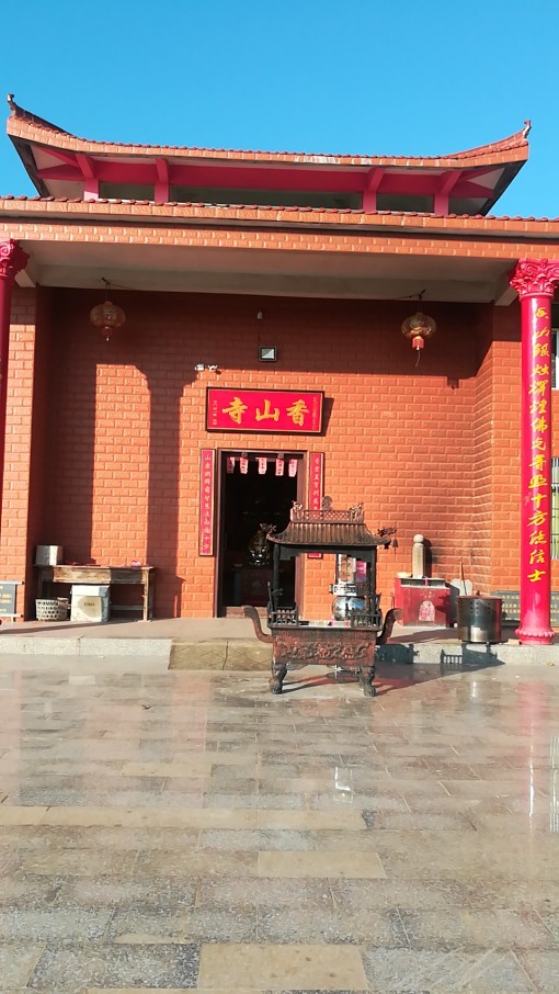 香山寺实景照片