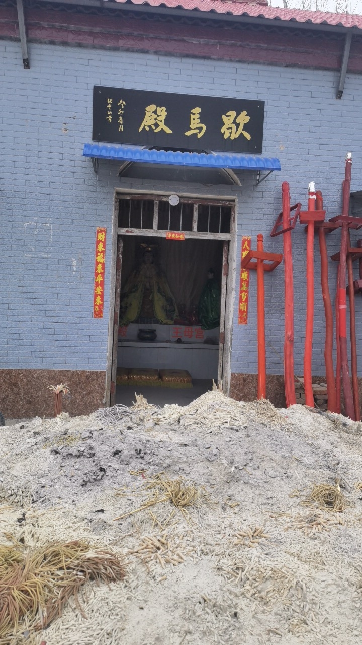 歇马殿王母娘娘实景照片