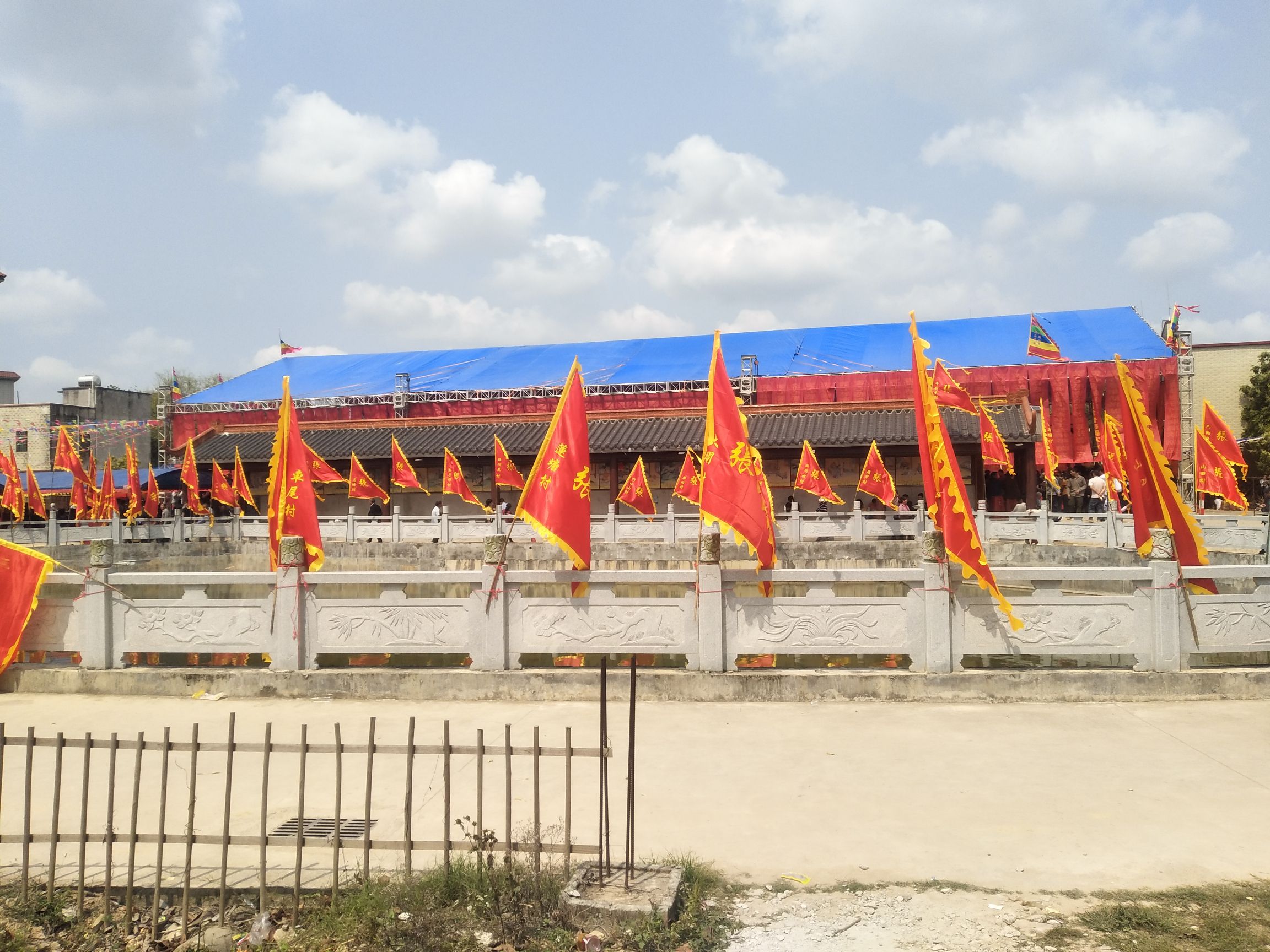 化州中垌张氏宗祠实景照片