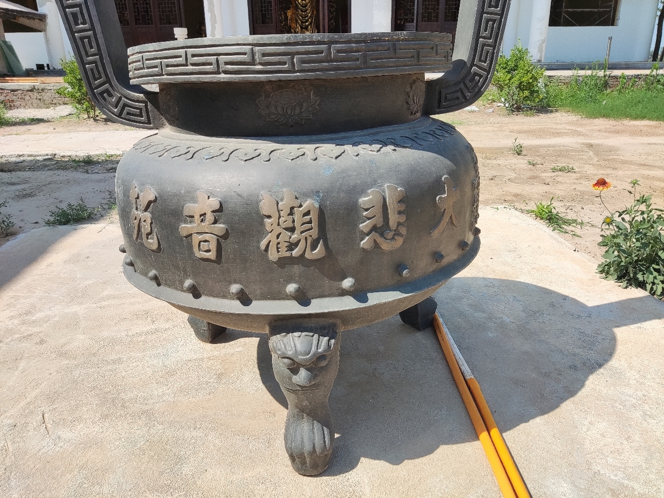 大悲观音苑实景照片