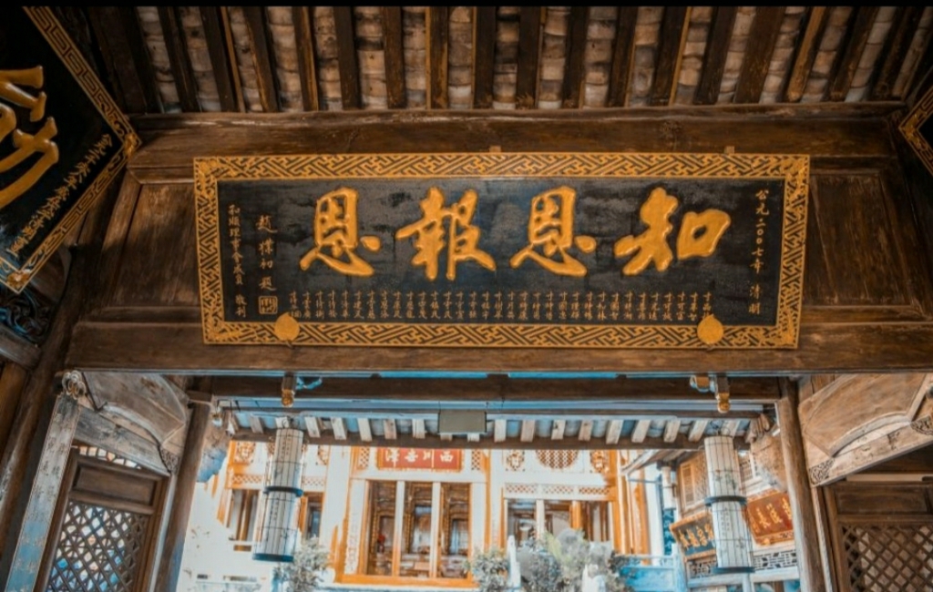 班氏宗祠实景照片