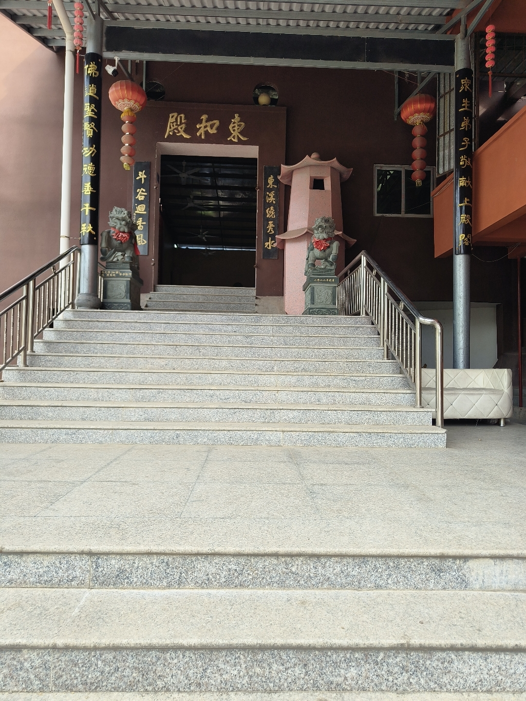 东斗东和殿实景照片