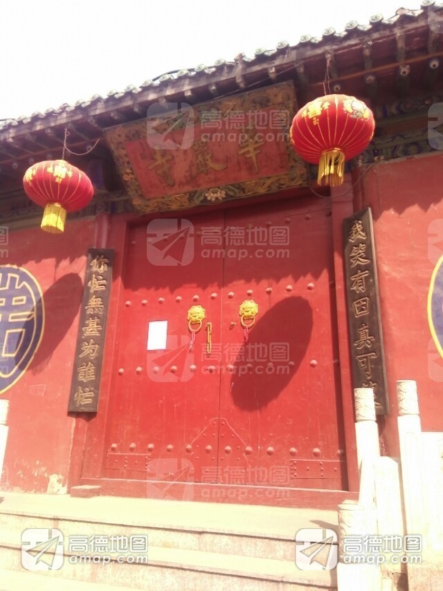 华严寺实景照片