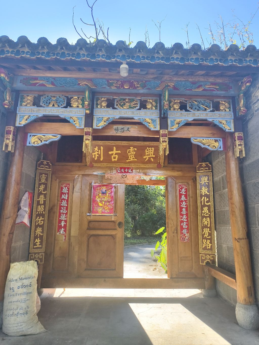下勐连兴灵寺实景照片