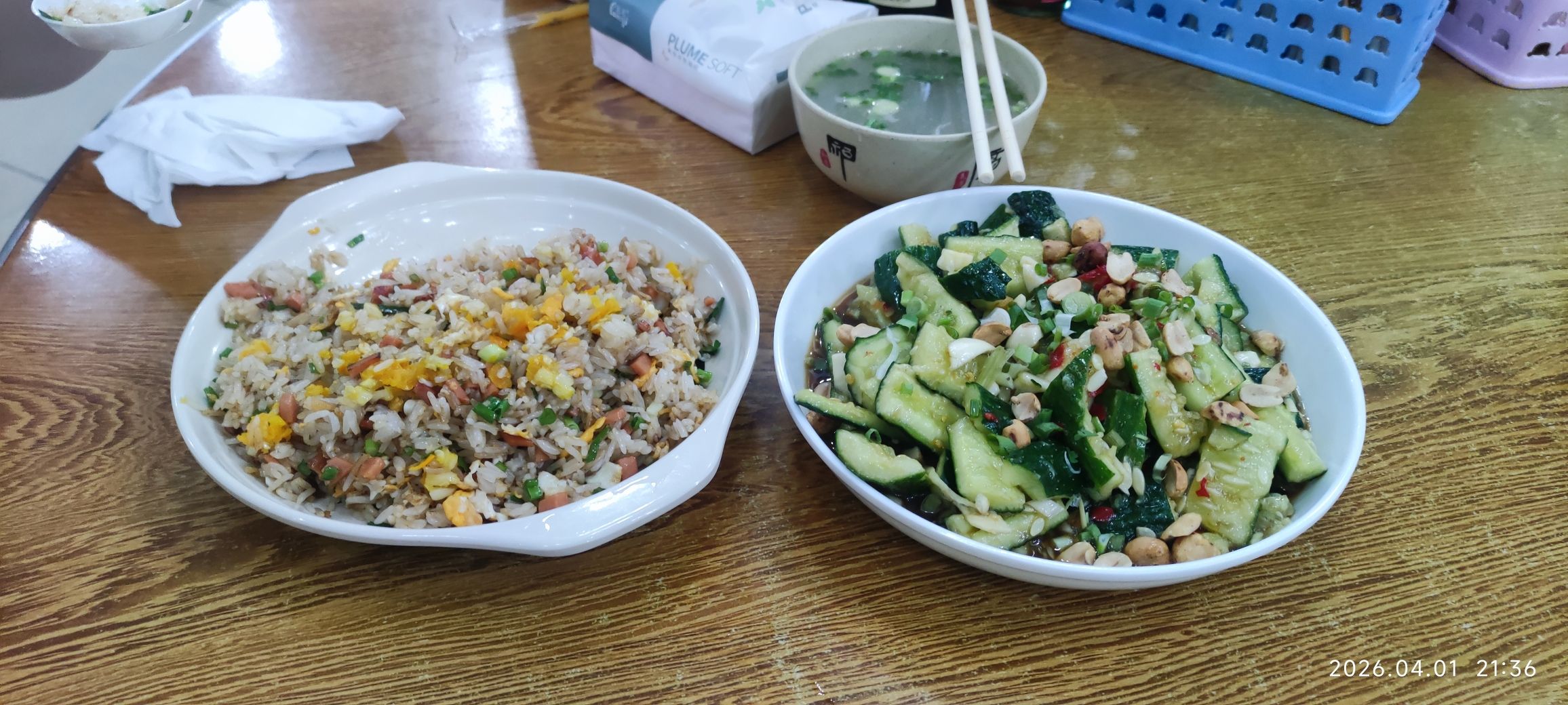 福来园港门粉餐厅