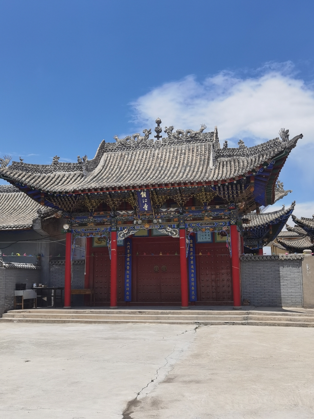 能仁寺实景照片