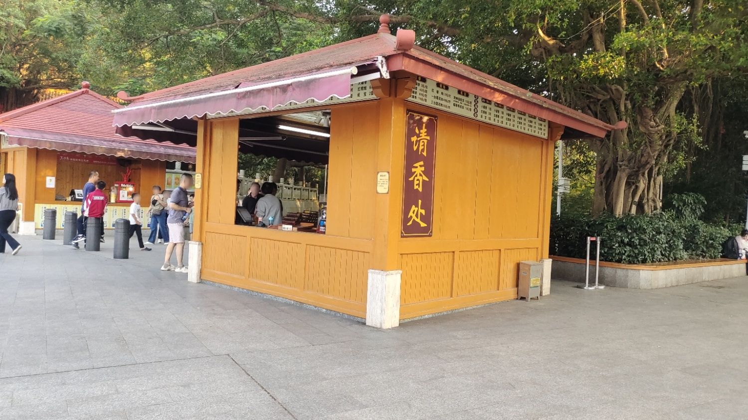 凤岩古庙-请香处实景照片