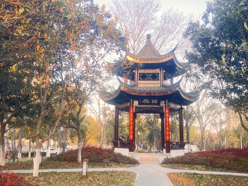 “马小白"口袋公园·真趣园