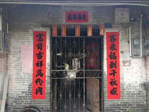 古海角景区旅行图片 3