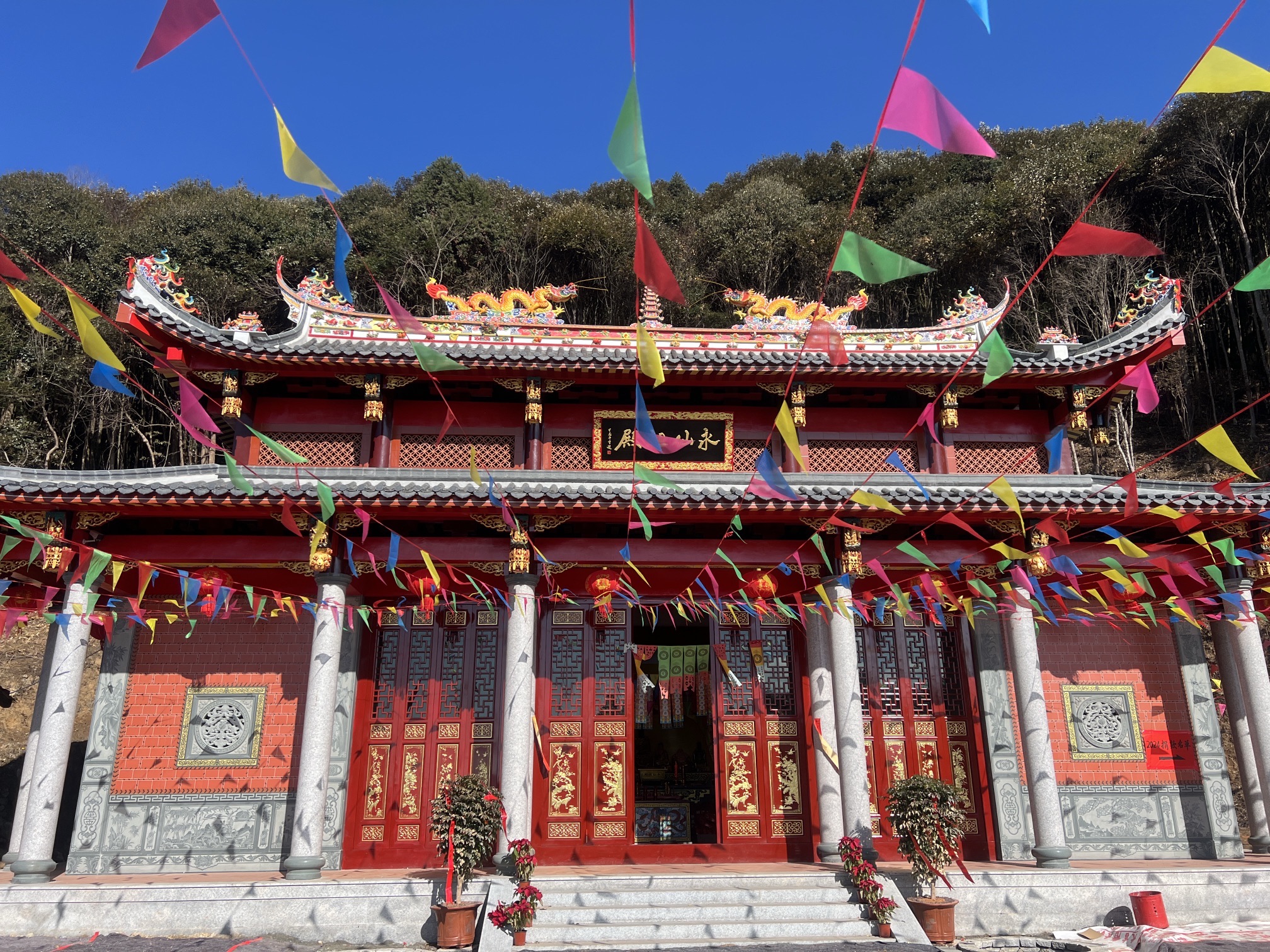 永仙寺实景照片
