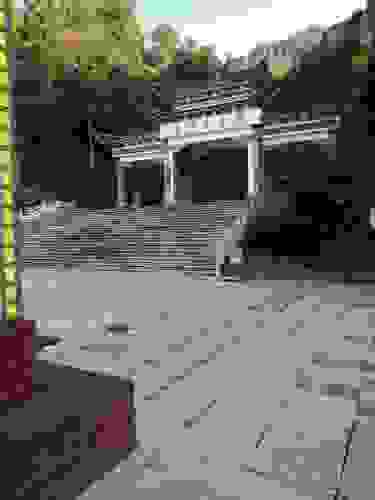 玉笏山公园旅行图片 1