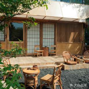 Sanke TeaHouse