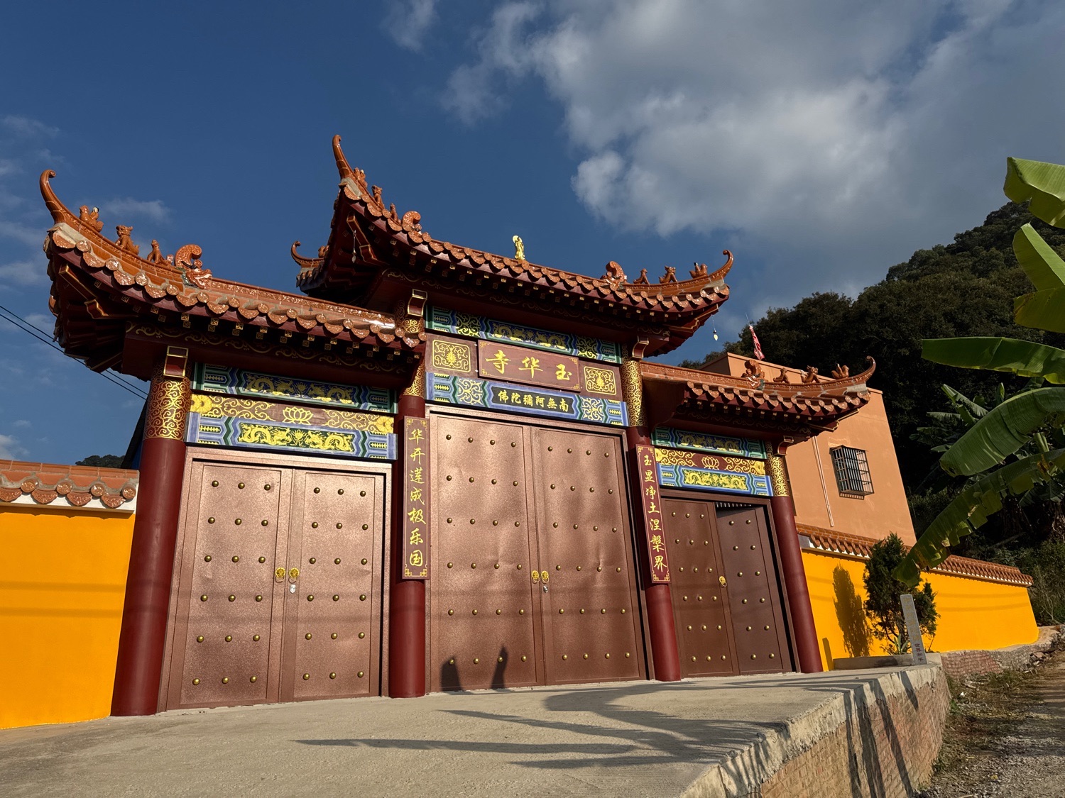 玉华寺实景照片