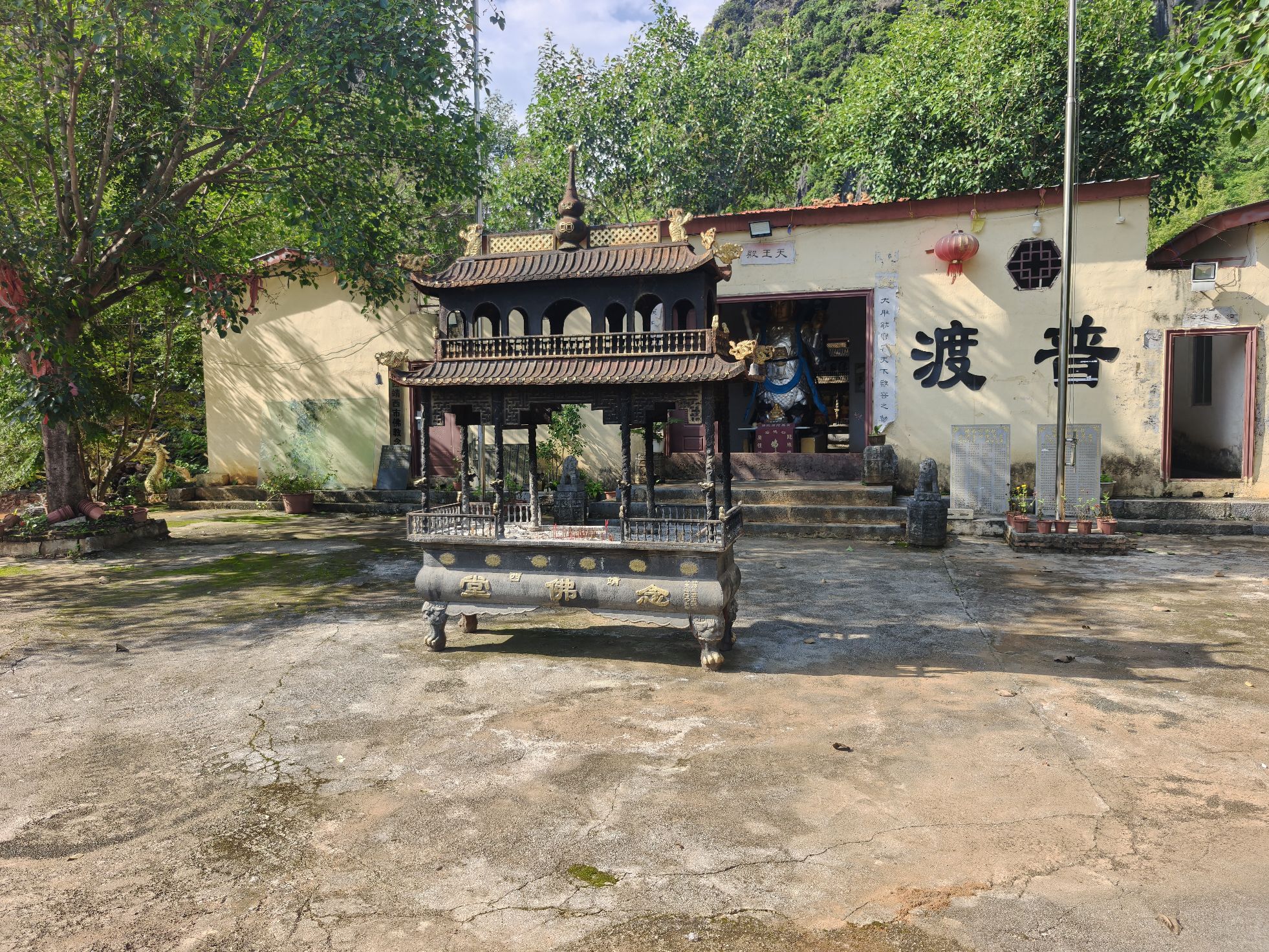 靖西市桃花谷妙音寺实景照片