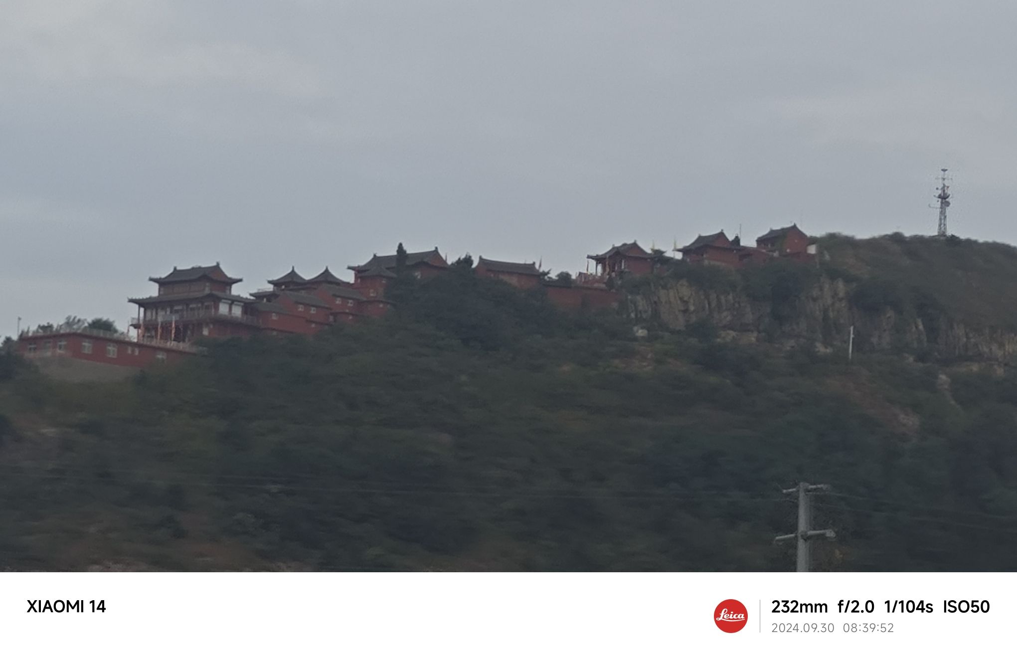 马山国家级自然保护区-玉皇庙实景照片