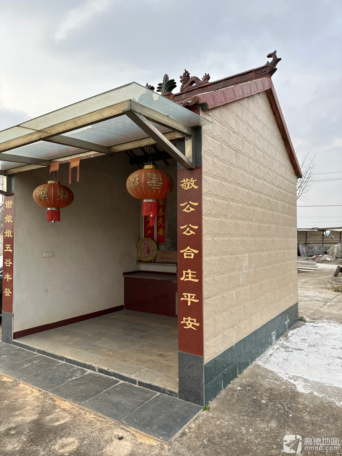 口河土地庙实景照片