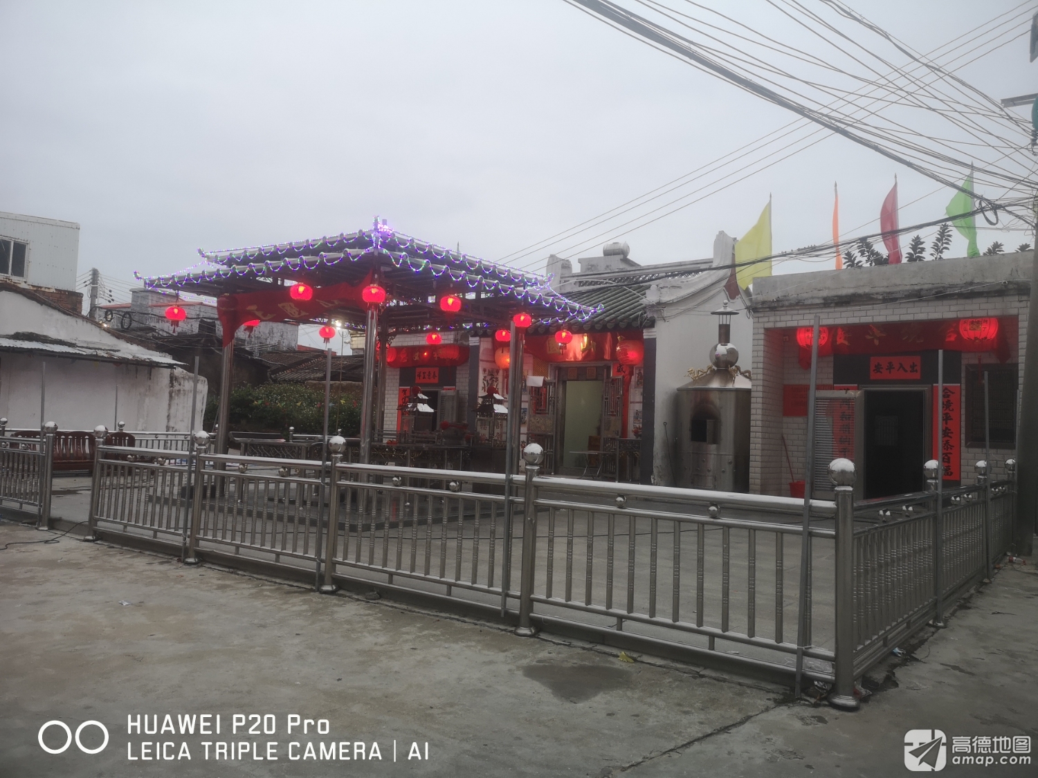 三山国王(王爷庙)实景照片