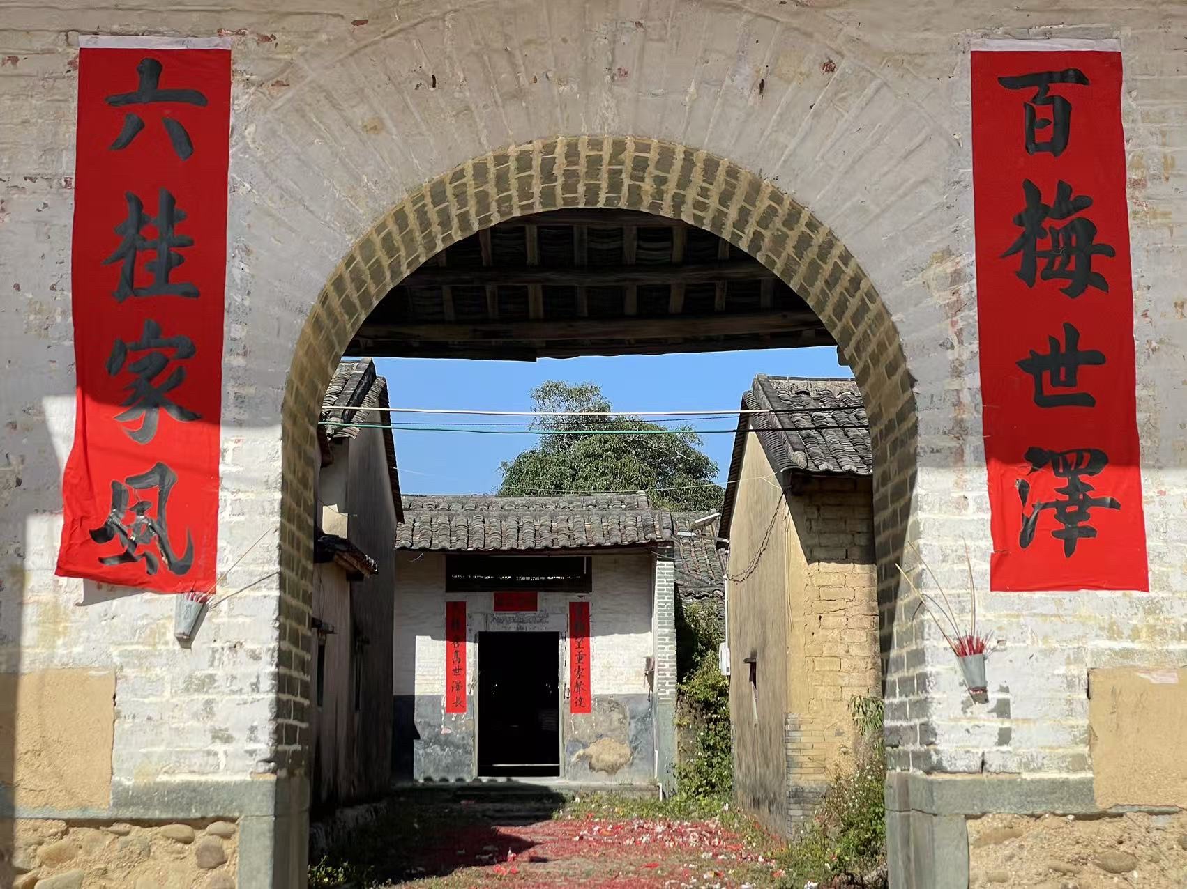 翁氏宗祠实景照片