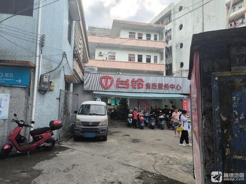 台铃府城售后服务中心