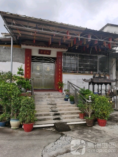 广东省云浮市新兴县凤凰村观音寺实景照片