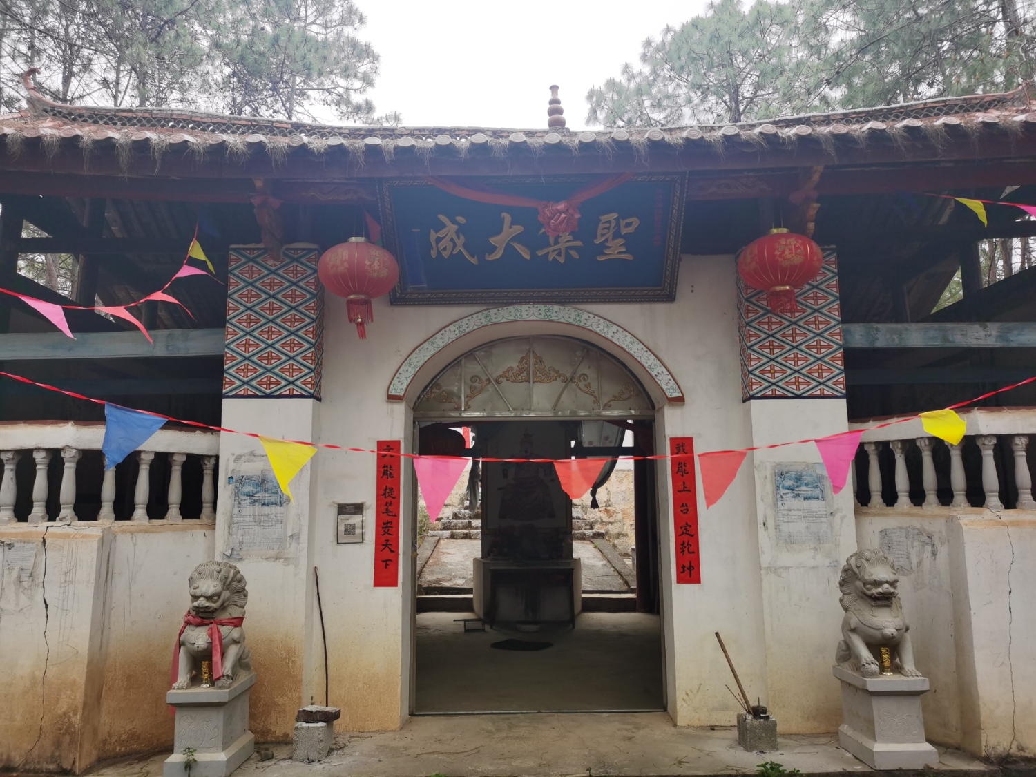 文庙实景照片