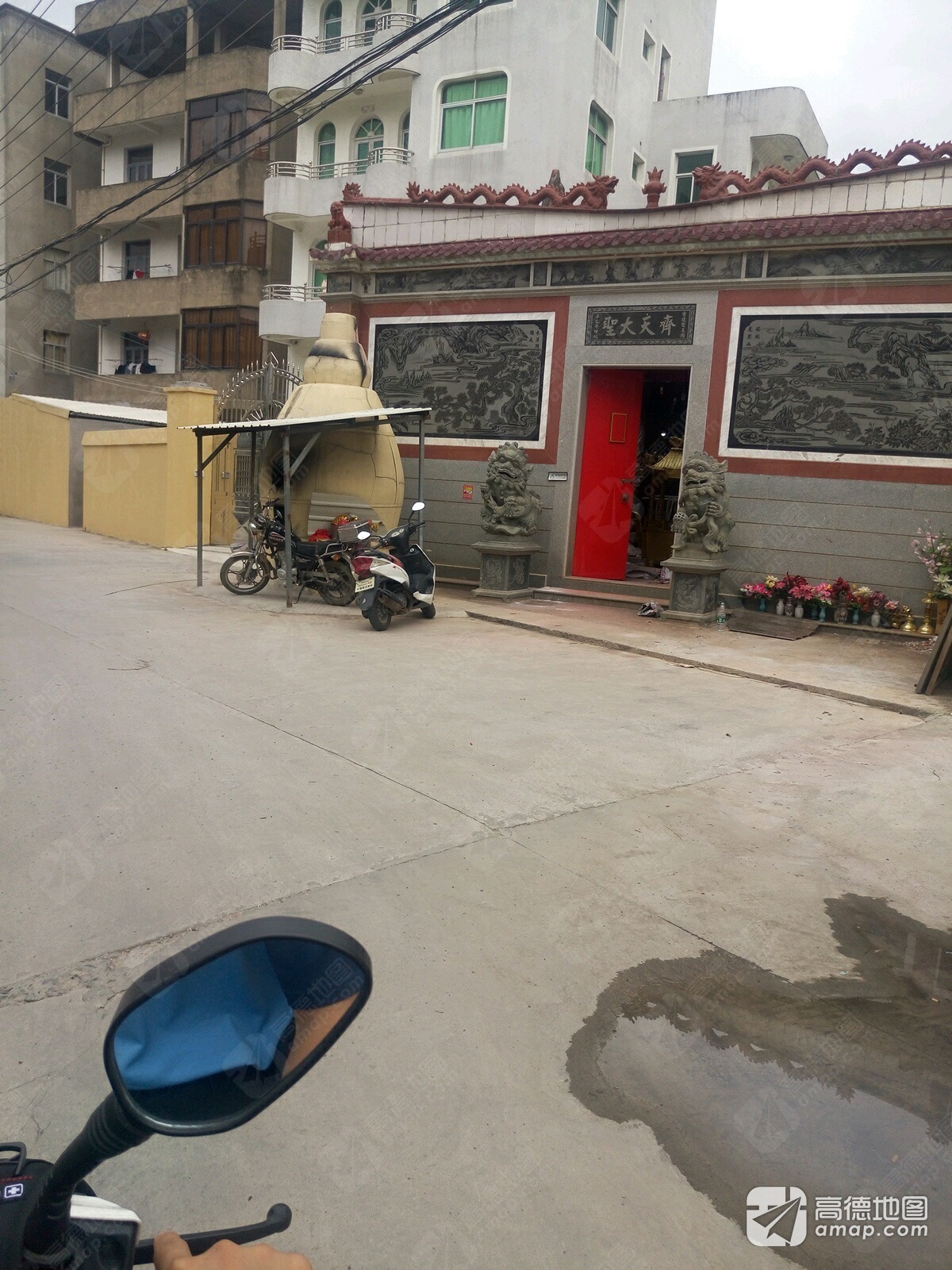 齐天大圣实景照片