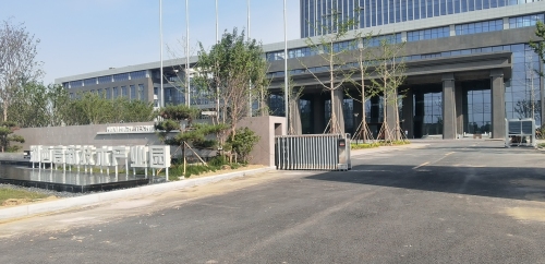 湖西高新技术产业园实景图（2）