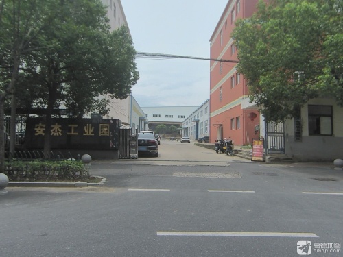 安杰工业园实景图