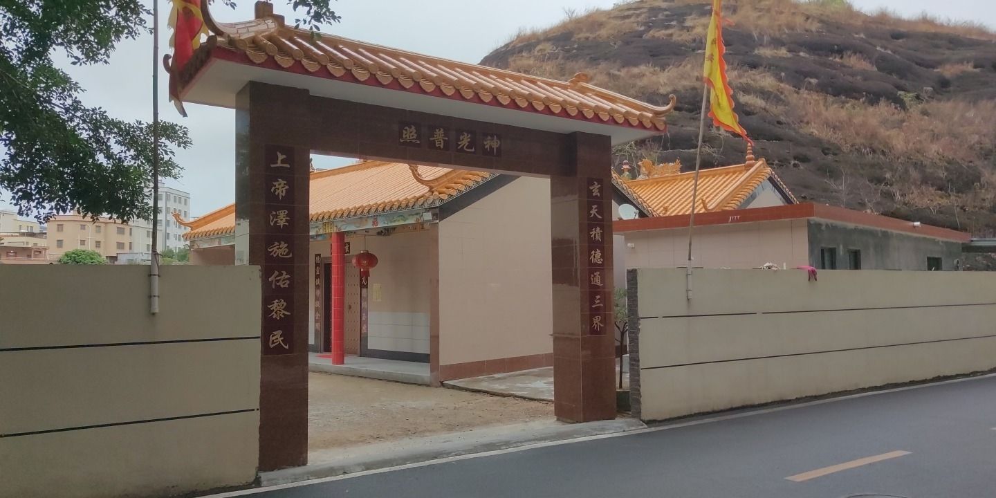大亚湾澳头妈庙北帝庙实景照片
