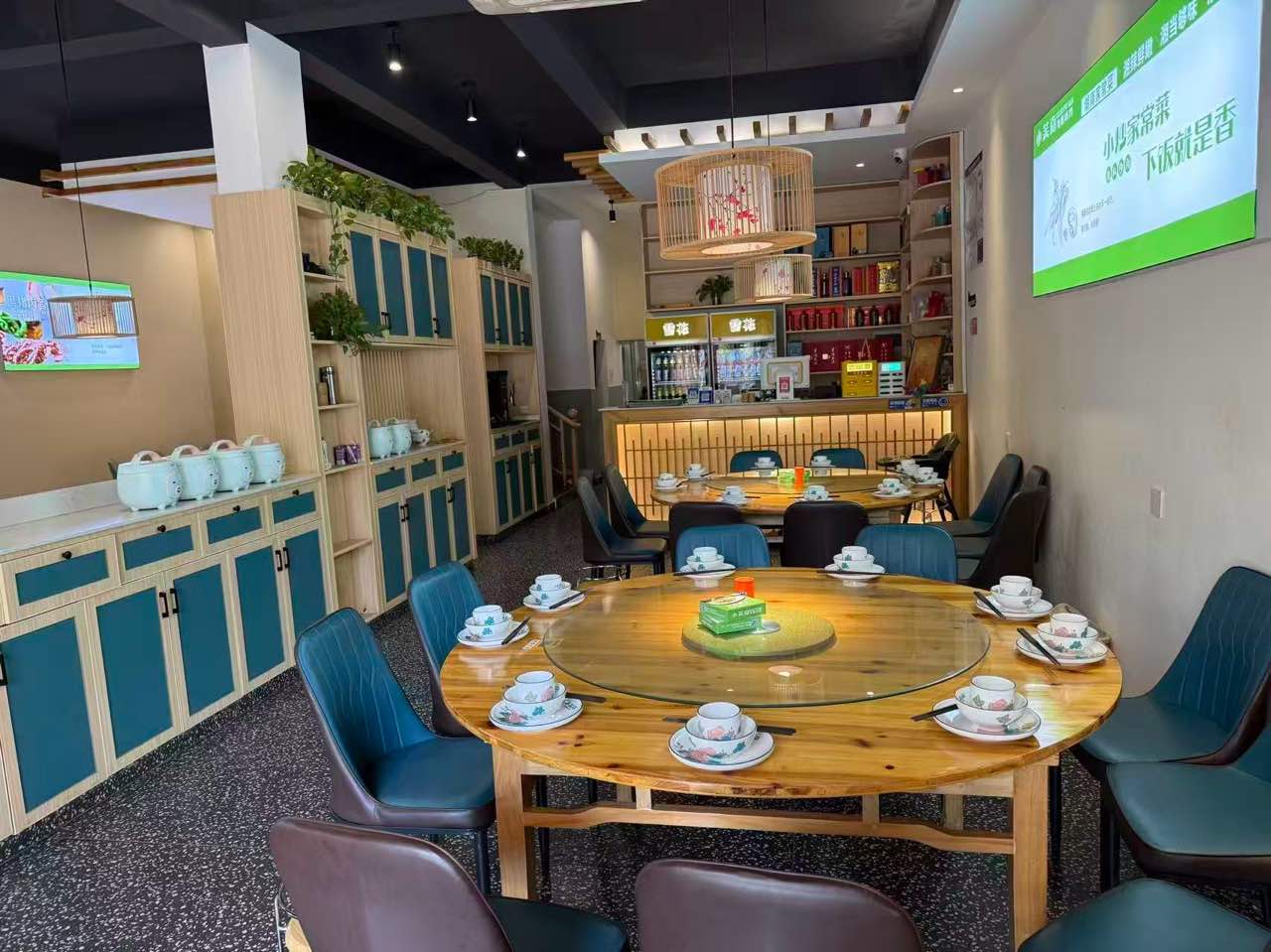 小芙南·辣椒炒肉(三亚海棠湾店)