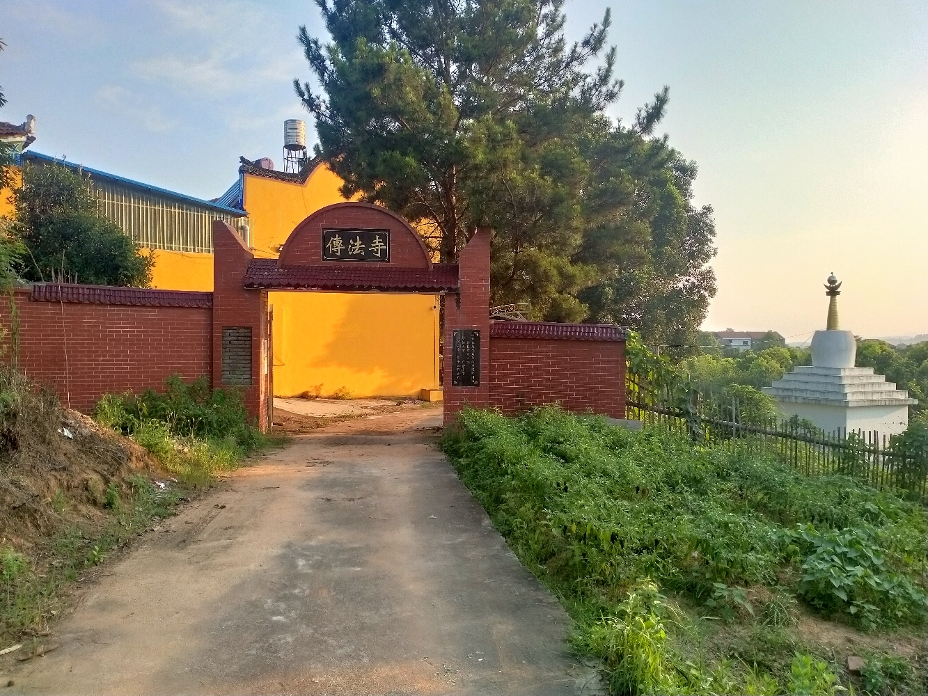 傳法寺实景照片