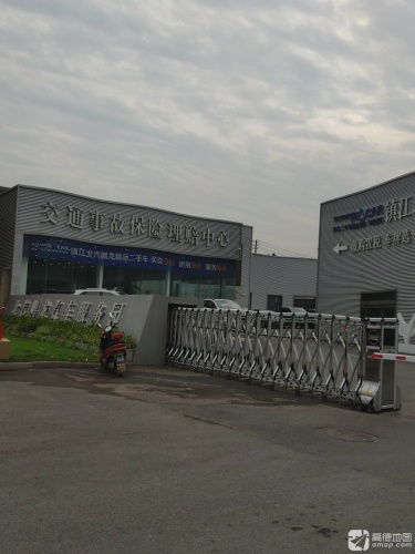 众联汽车产业服务园实景图