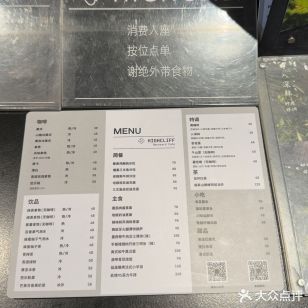 Saved venue photo
