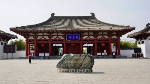 鹳雀园