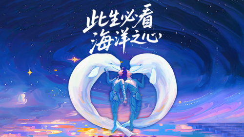 极地公园现场照片 5