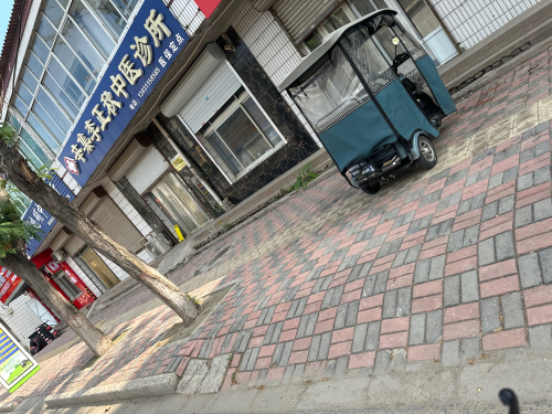 辛集李正秋中医诊所