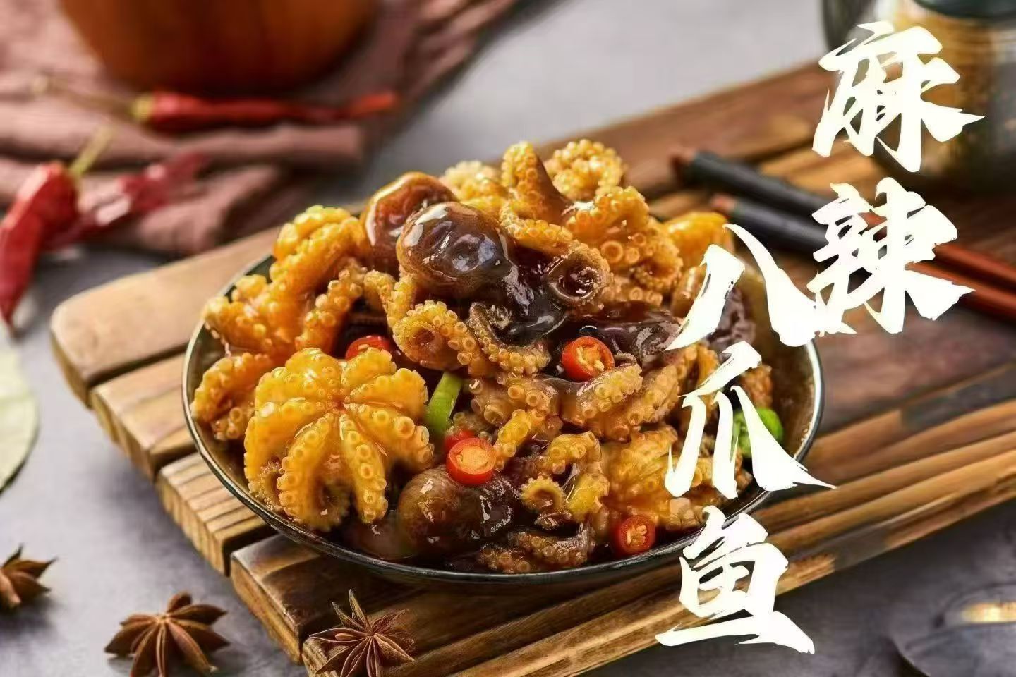 渔余鱼饺子馆