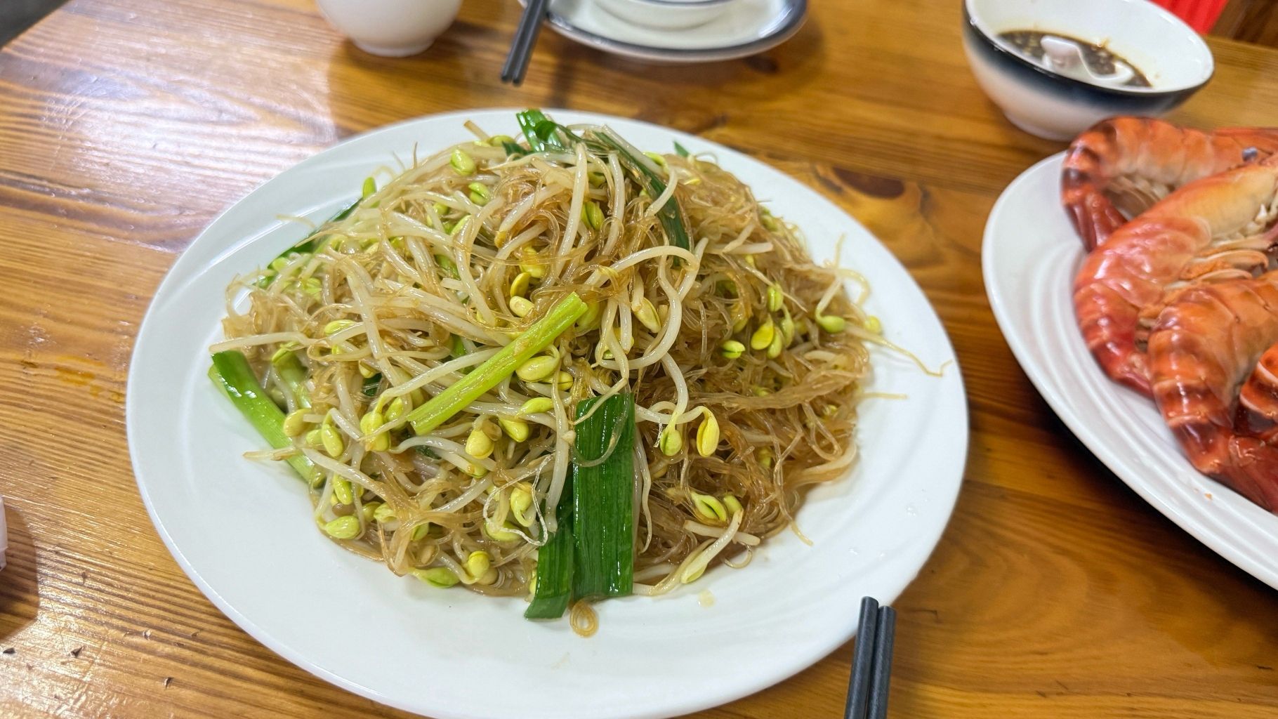 粤记渔生有你