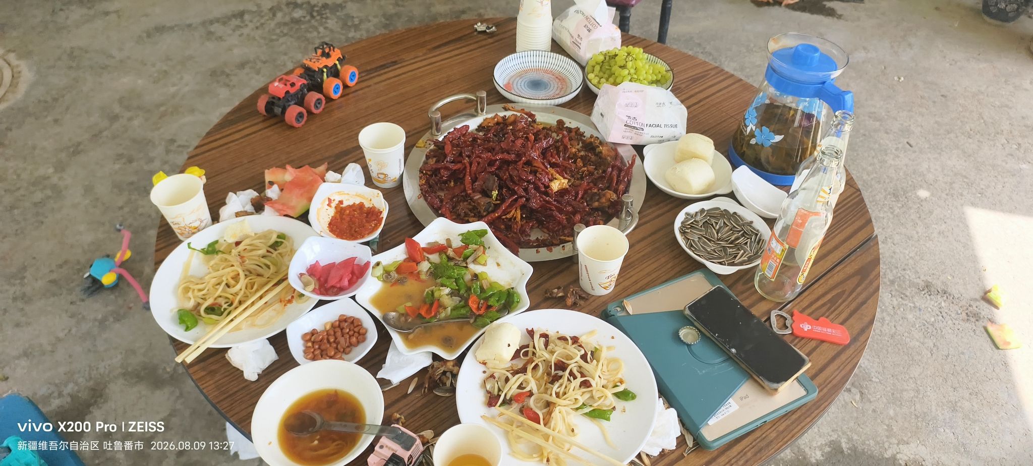 顺风拌面王