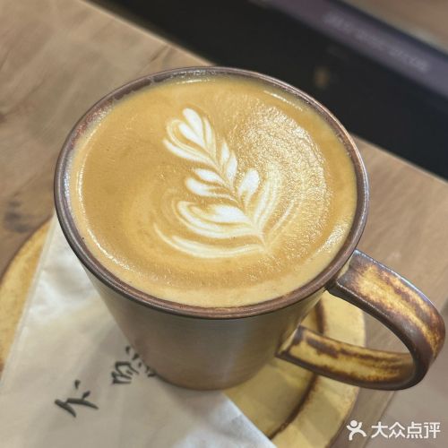 橘子海奶咖