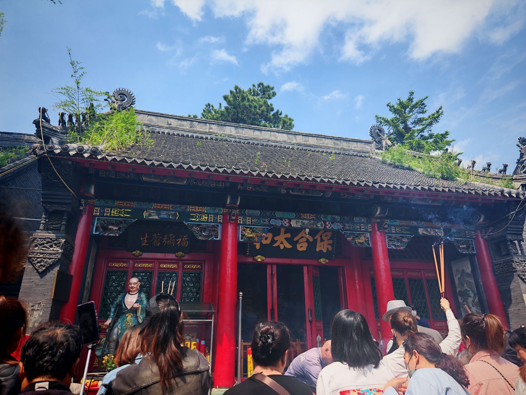 老郎殿实景照片