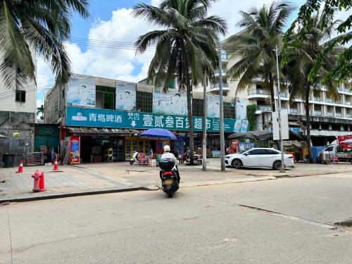 壹贰叁百货超市
