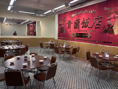 Place photo hosted by AMap