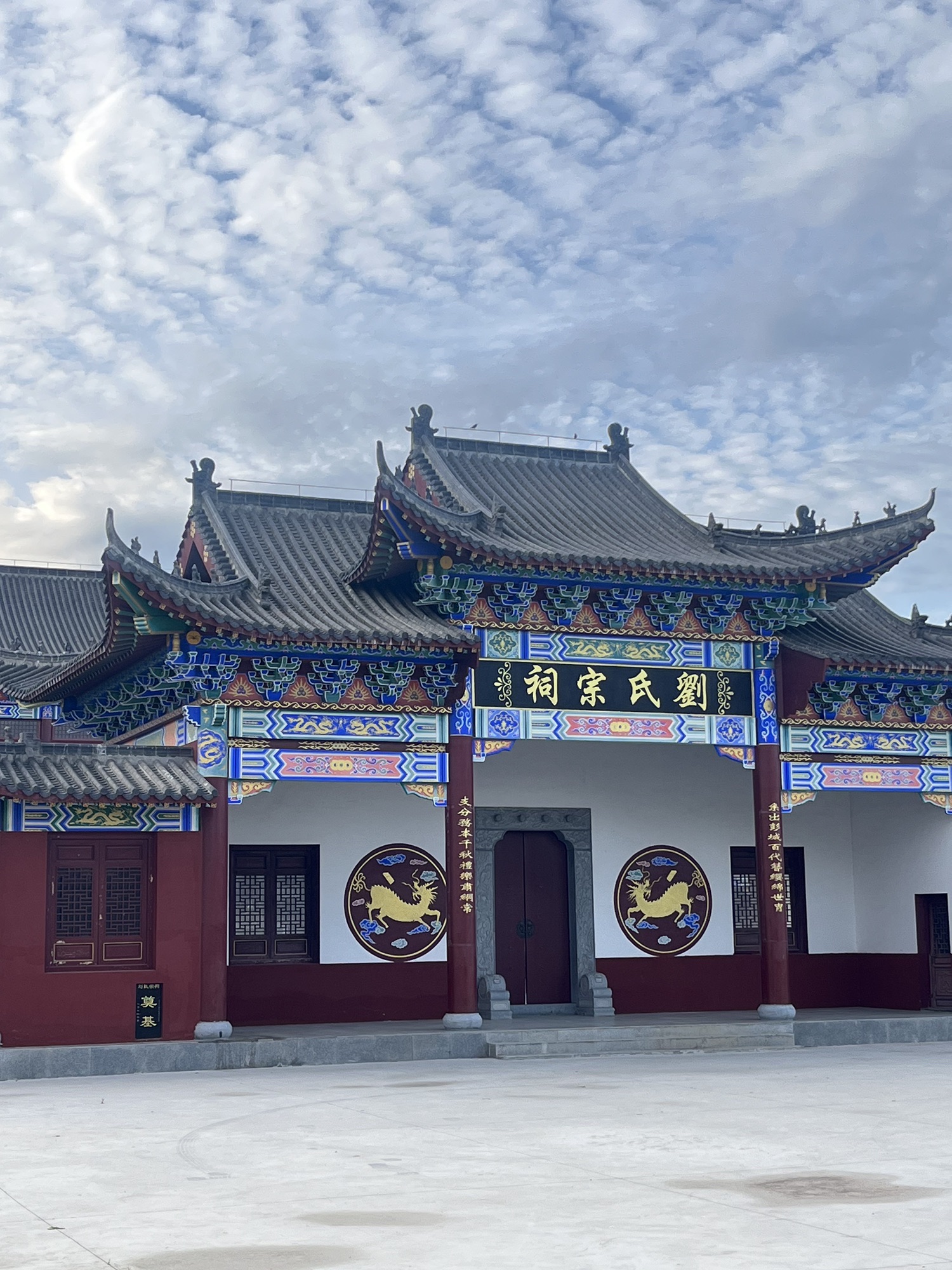 寿州二刘宗祠实景照片