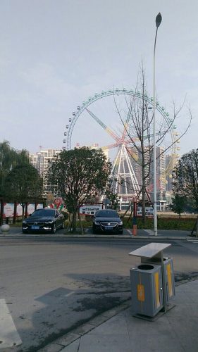 盼盼广场旅行图片 3