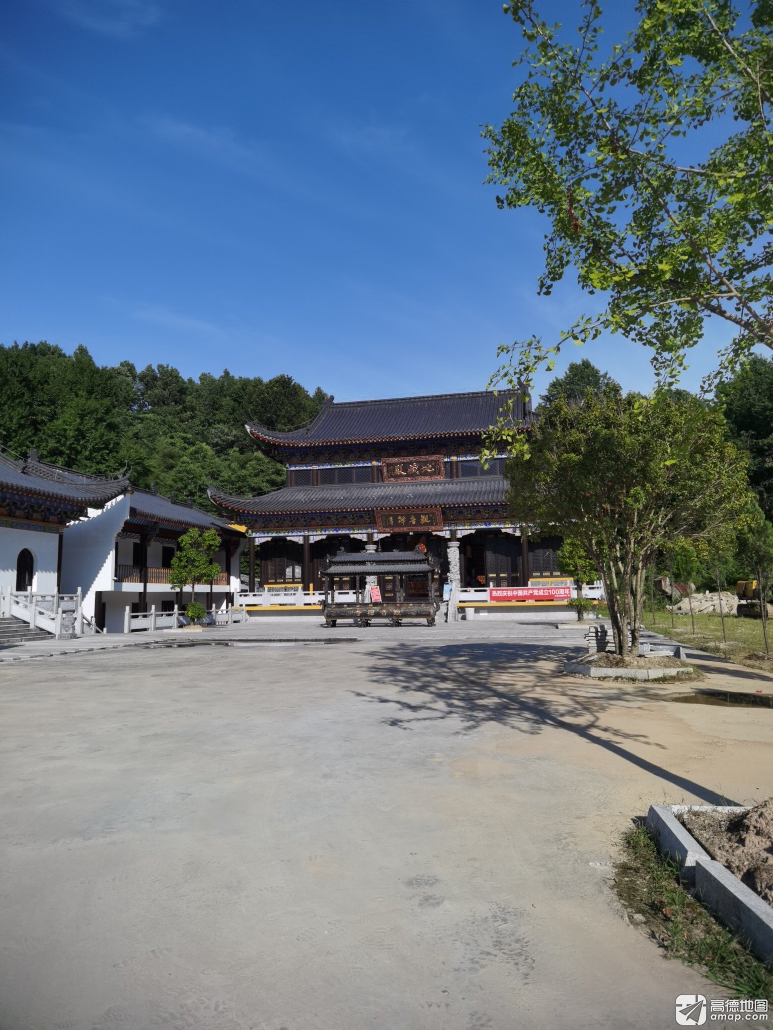 九华山观音禅寺实景照片