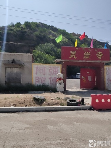 灵岩寺实景照片