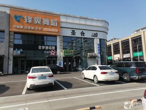 星梦想唱歌南区校区(原万达校区)