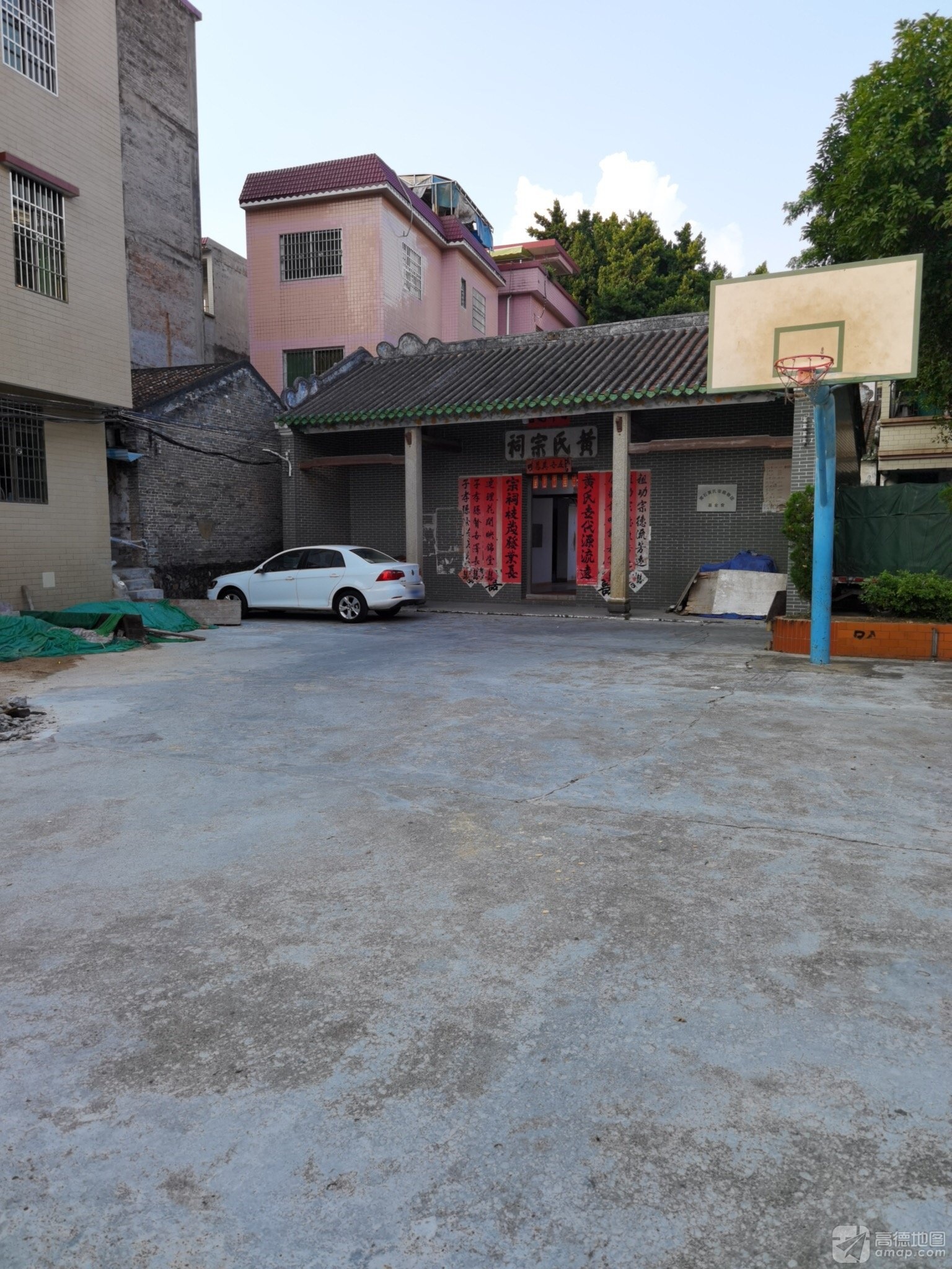黄氏宗祠实景照片